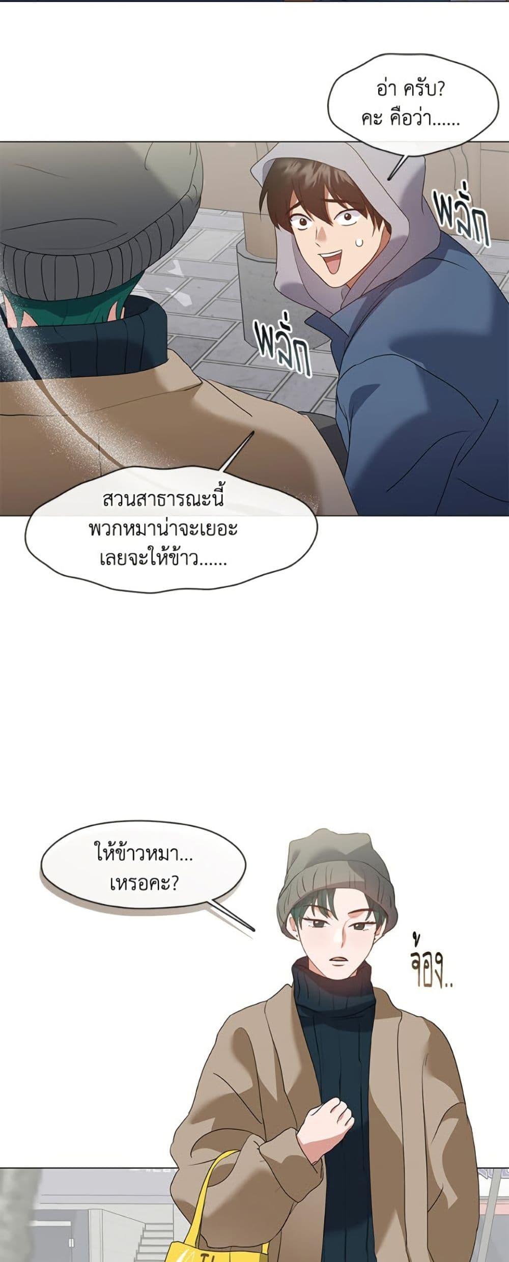Manga-lc-com อ่านมังงะ อ่านการ์ตูน ออนไลน์ ฟรี Restaurant in the After Life ตอนที่ 1 2 3 4 5 6 7 8 9 10 11 12 13 14 ฟรี ไม่มีโฆษณา Manga-lc - อ่าน มังงะ อ่าน การ์ตูน ออนไลน์ อ่านมังงะ ฟรี