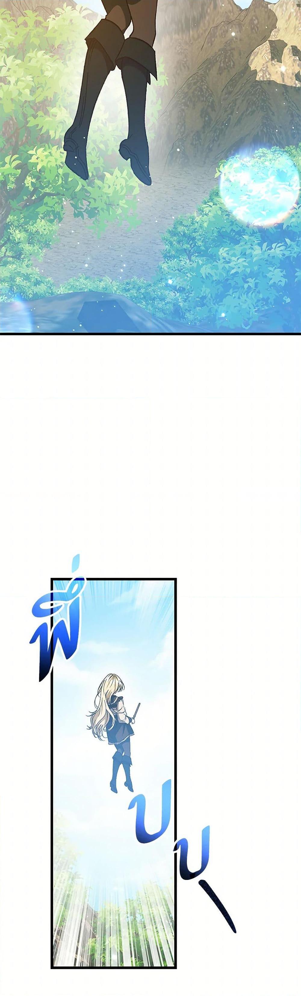 Manga-lc-com อ่านมังงะ อ่านการ์ตูน ออนไลน์ ฟรี The Male Lead Proposed to Me ตอนที่ 1 2 3 4 5 6 7 8 9 10 11 12 13 14 ฟรี ไม่มีโฆษณา Manga-lc - อ่าน มังงะ อ่าน การ์ตูน ออนไลน์ อ่านมังงะ ฟรี