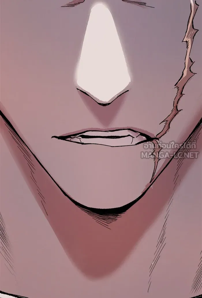 ยอดคนเลเวลทะลุ ตอนที่ 63 ผู้ไล่ล่า (1) รูปที่ 207