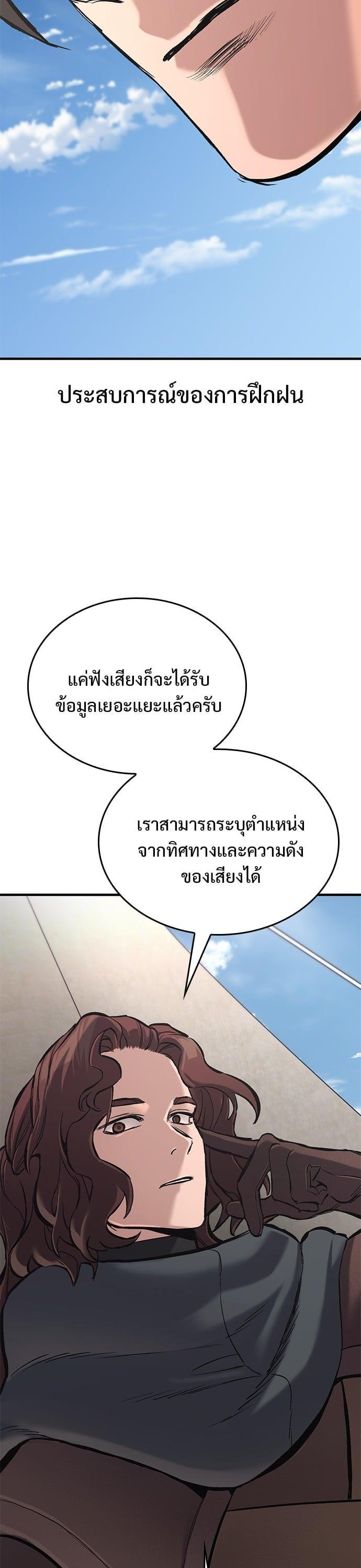 Manga-lc-com อ่านมังงะ อ่านการ์ตูน ออนไลน์ ฟรี Eternally Regressing Knight ตอนที่ 1 2 3 4 5 6 7 8 9 10 11 12 13 14 ฟรี ไม่มีโฆษณา Manga-lc - อ่าน มังงะ อ่าน การ์ตูน ออนไลน์ อ่านมังงะ ฟรี