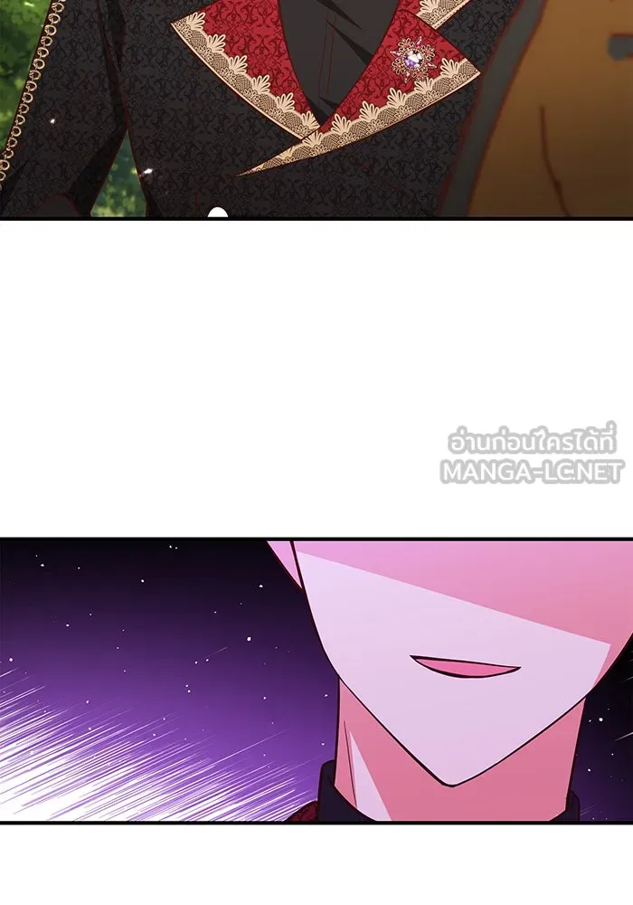 นางร้ายที่ไหนจะมีคุณธรรม ตอนที่ 49 รูปที่ 3