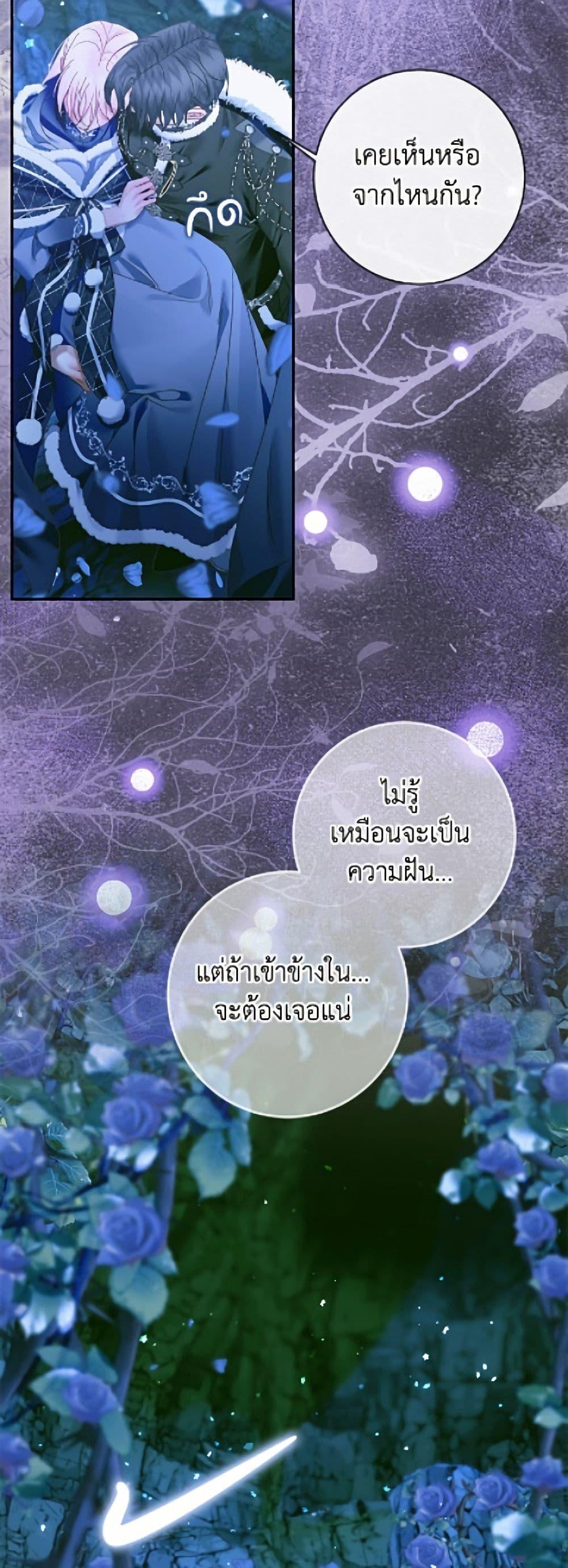 Manga-lc-com อ่านมังงะ อ่านการ์ตูน ออนไลน์ ฟรี Becoming The Villain’s Family ตอนที่ 1 2 3 4 5 6 7 8 9 10 11 12 13 14 ฟรี ไม่มีโฆษณา Manga-lc - อ่าน มังงะ อ่าน การ์ตูน ออนไลน์ อ่านมังงะ ฟรี