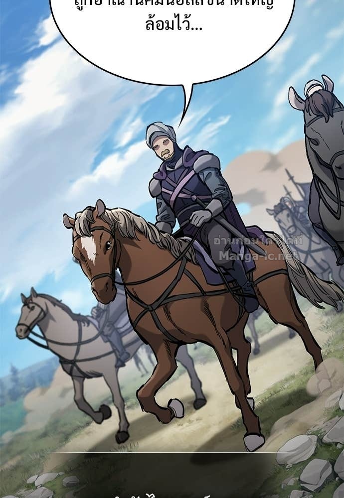 Doujin-Lc- อ่าน โดจิน มังฮวา เกาหลี ญี่ปุ่น จีน แปลไทย อัศวินวันเดียว ตอนที่ 1 2 3 4 5 6 7 8 9 10 11 12 13 14 ฟรี ไม่มีโฆษณา อ่าน โดจิน Manhwa เกาหลี ญี่ปุ่น จีน เรามีครบ คัดมาให้เน้นๆ โดจิน 18+ รับประกันความฟินโดย Doujin Lc