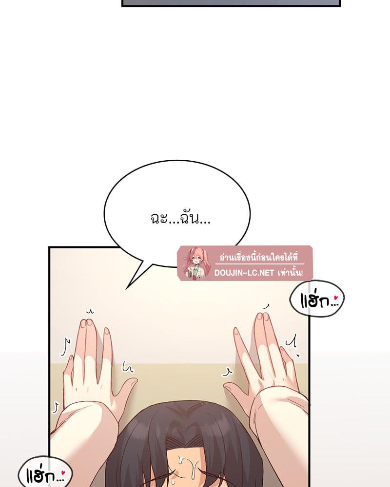Doujin-Lc- อ่าน โดจิน มังฮวา เกาหลี ญี่ปุ่น จีน แปลไทย Playing On Hard Mode ตอนที่ 1 2 3 4 5 6 7 8 9 10 11 12 13 14 ฟรี ไม่มีโฆษณา อ่าน โดจิน Manhwa เกาหลี ญี่ปุ่น จีน เรามีครบ คัดมาให้เน้นๆ โดจิน 18+ รับประกันความฟินโดย  Doujin Lc