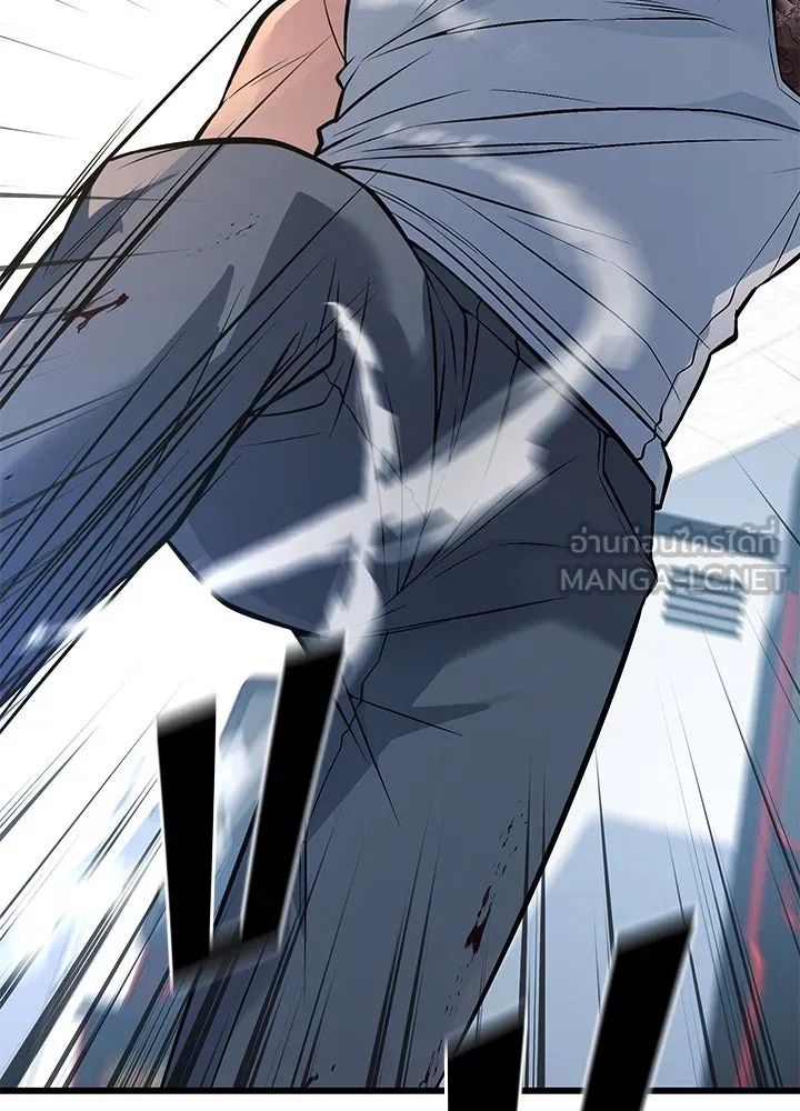 ราชาลานประลอง ตอนที่ 64 รูปที่ 147