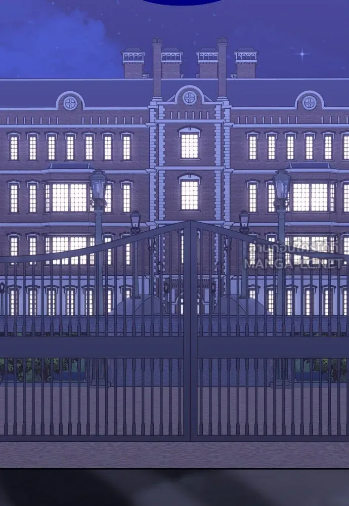 แด่ใจที่ไร้รัก ตอนที่ 52 รูปที่ 33