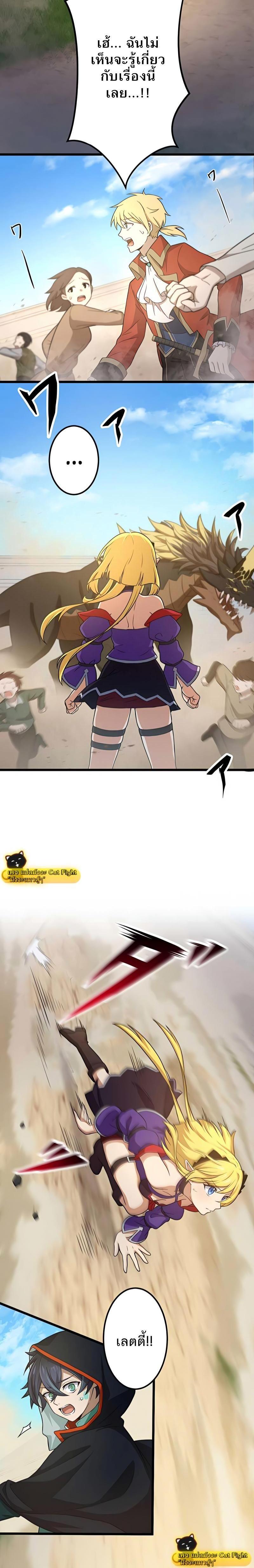 Manga-lc-com อ่านมังงะ อ่านการ์ตูน ออนไลน์ ฟรี I Reincarnated as an SSS-Ranked Goblin ตอนที่ 1 2 3 4 5 6 7 8 9 10 11 12 13 14 ฟรี ไม่มีโฆษณา Manga-lc - อ่าน มังงะ อ่าน การ์ตูน ออนไลน์ อ่านมังงะ ฟรี