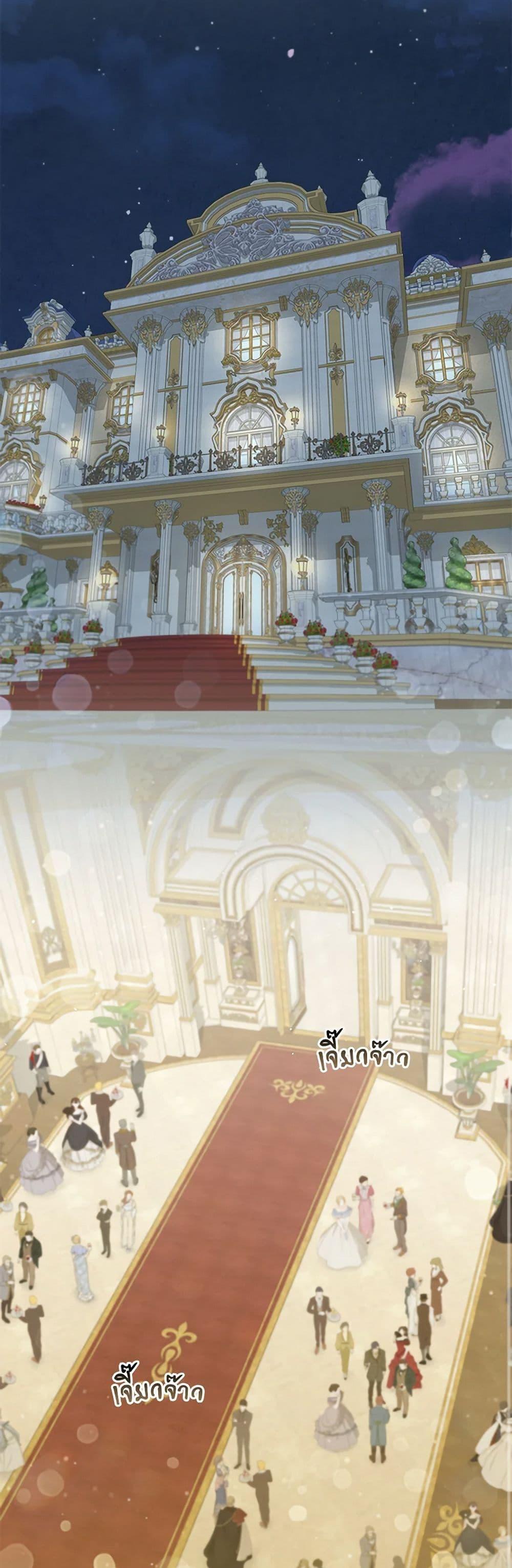 Manga-lc-com อ่านมังงะ อ่านการ์ตูน ออนไลน์ ฟรี The Villain’s Young Backer ตอนที่ 1 2 3 4 5 6 7 8 9 10 11 12 13 14 ฟรี ไม่มีโฆษณา Manga-lc - อ่าน มังงะ อ่าน การ์ตูน ออนไลน์ อ่านมังงะ ฟรี