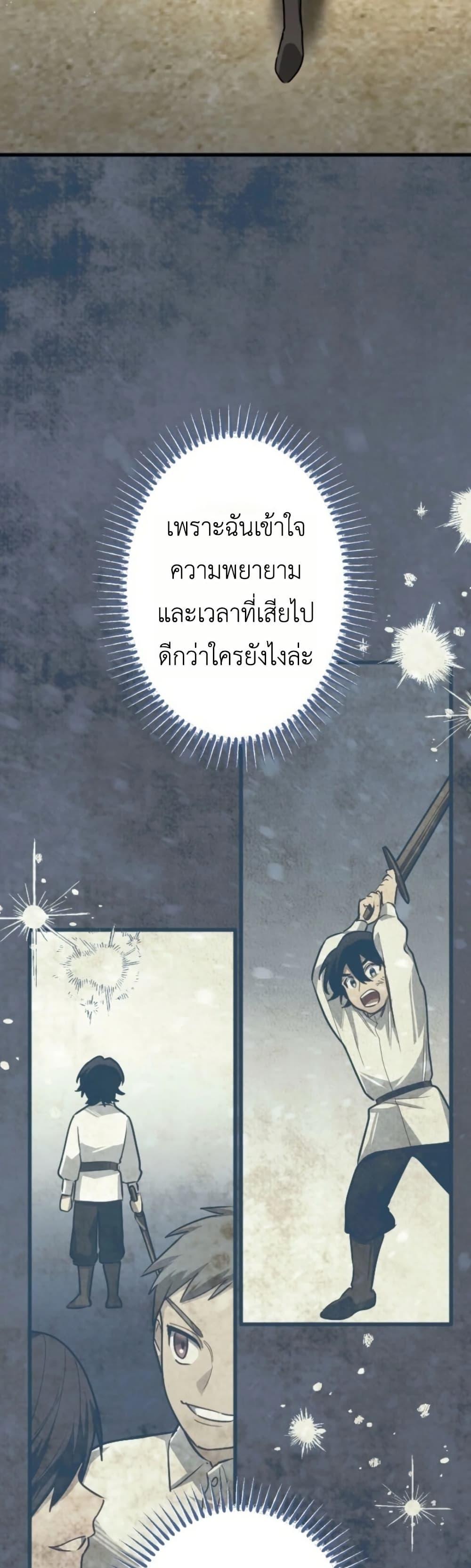 Manga-lc-com อ่านมังงะ อ่านการ์ตูน ออนไลน์ ฟรี The Magic Theory of the Regressed Sword Saint ตอนที่ 1 2 3 4 5 6 7 8 9 10 11 12 13 14 ฟรี ไม่มีโฆษณา Manga-lc - อ่าน มังงะ อ่าน การ์ตูน ออนไลน์ อ่านมังงะ ฟรี