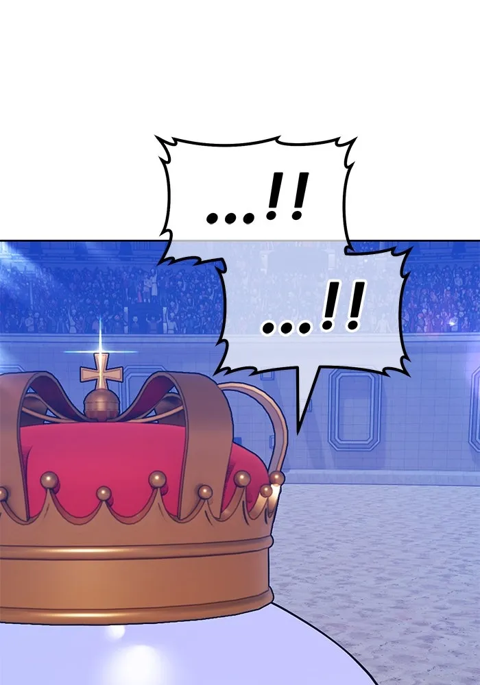 +99 ท่อนไม้พร้อมบวก ตอนที่ 38 คิงสไลม์ (2) รูปที่ 89