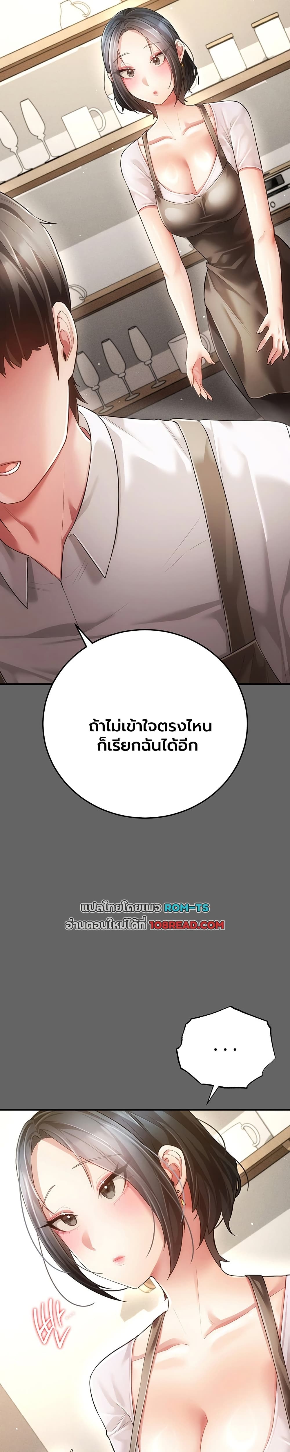 Doujin-Lc- อ่าน โดจิน มังฮวา เกาหลี ญี่ปุ่น จีน แปลไทย Perverted Pure Love สัมผัสลับ รักต้องห้าม ตอนที่ 1 2 3 4 5 6 7 8 9 10 11 12 13 14 ฟรี ไม่มีโฆษณา อ่าน โดจิน Manhwa เกาหลี ญี่ปุ่น จีน เรามีครบ คัดมาให้เน้นๆ โดจิน 18+ รับประกันความฟินโดย  Doujin Lc