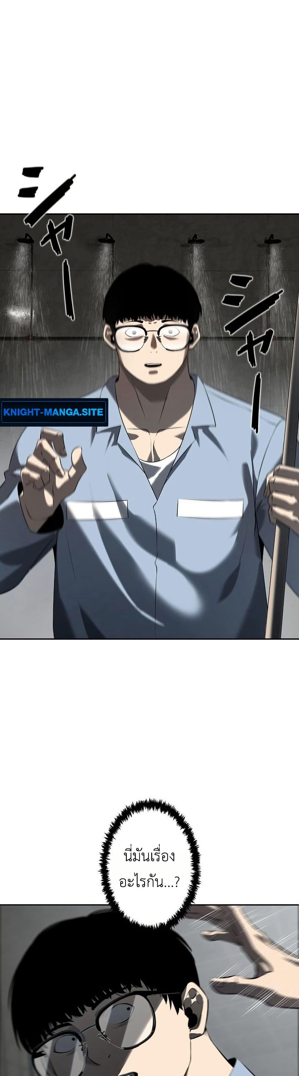 Manga-lc-com อ่านมังงะ อ่านการ์ตูน ออนไลน์ ฟรี Mad Dog ตอนที่ 1 2 3 4 5 6 7 8 9 10 11 12 13 14 ฟรี ไม่มีโฆษณา Manga-lc - อ่าน มังงะ อ่าน การ์ตูน ออนไลน์ อ่านมังงะ ฟรี