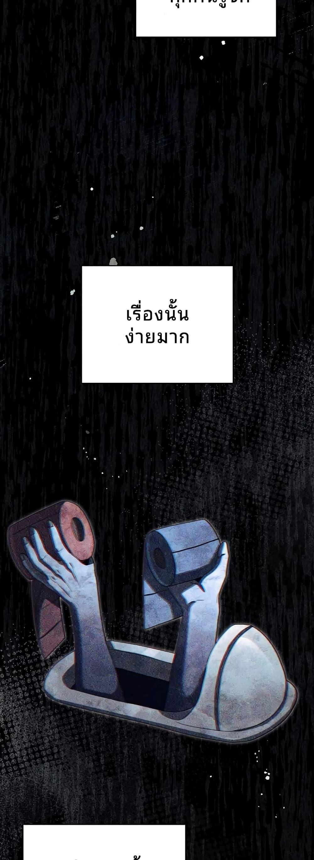Manga-lc-com อ่านมังงะ อ่านการ์ตูน ออนไลน์ ฟรี Ghost Story Club (Remake) ตอนที่ 1 2 3 4 5 6 7 8 9 10 11 12 13 14 ฟรี ไม่มีโฆษณา Manga-lc - อ่าน มังงะ อ่าน การ์ตูน ออนไลน์ อ่านมังงะ ฟรี