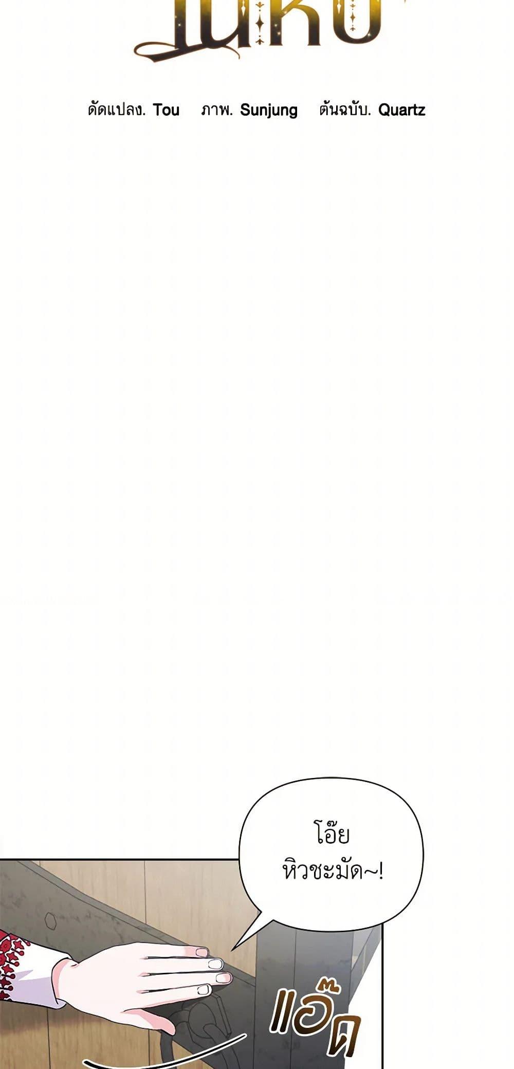 Manga-lc-com อ่านมังงะ อ่านการ์ตูน ออนไลน์ ฟรี Marigold ตอนที่ 1 2 3 4 5 6 7 8 9 10 11 12 13 14 ฟรี ไม่มีโฆษณา Manga-lc - อ่าน มังงะ อ่าน การ์ตูน ออนไลน์ อ่านมังงะ ฟรี