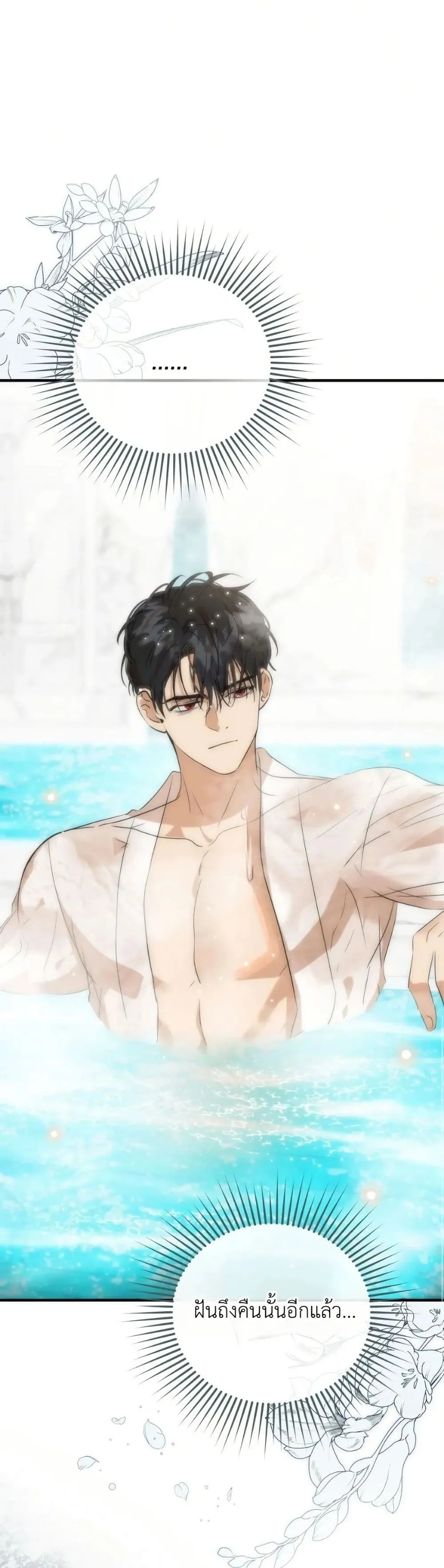Manga-lc-com อ่านมังงะ อ่านการ์ตูน ออนไลน์ ฟรี How to Survive as the Daughter of the Emperor Who Killed Me ตอนที่ 1 2 3 4 5 6 7 8 9 10 11 12 13 14 ฟรี ไม่มีโฆษณา Manga-lc - อ่าน มังงะ อ่าน การ์ตูน ออนไลน์ อ่านมังงะ ฟรี