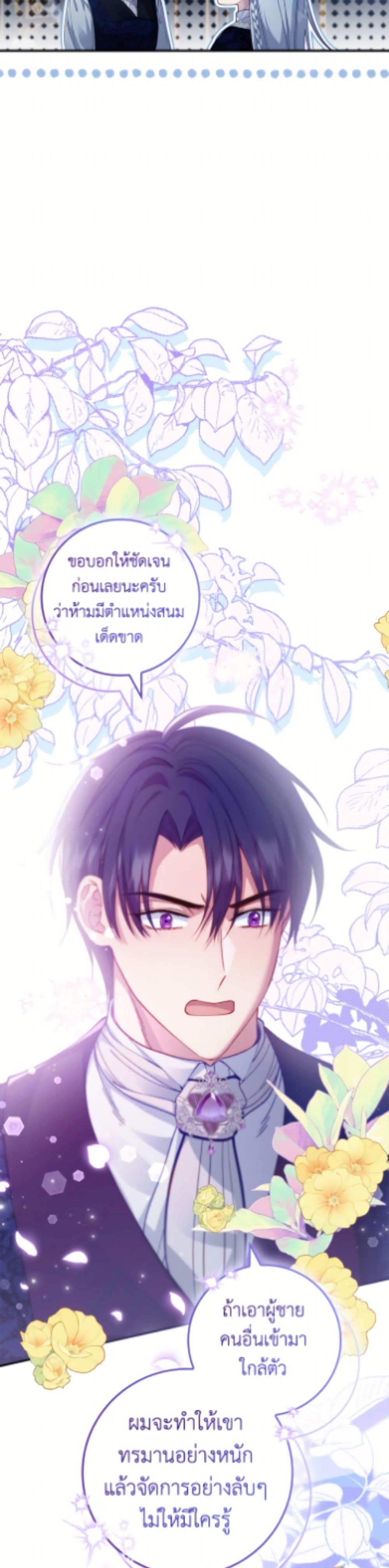 Manga-lc-com อ่านมังงะ อ่านการ์ตูน ออนไลน์ ฟรี Fakes Don’t Want To Be Real ตอนที่ 1 2 3 4 5 6 7 8 9 10 11 12 13 14 ฟรี ไม่มีโฆษณา Manga-lc - อ่าน มังงะ อ่าน การ์ตูน ออนไลน์ อ่านมังงะ ฟรี