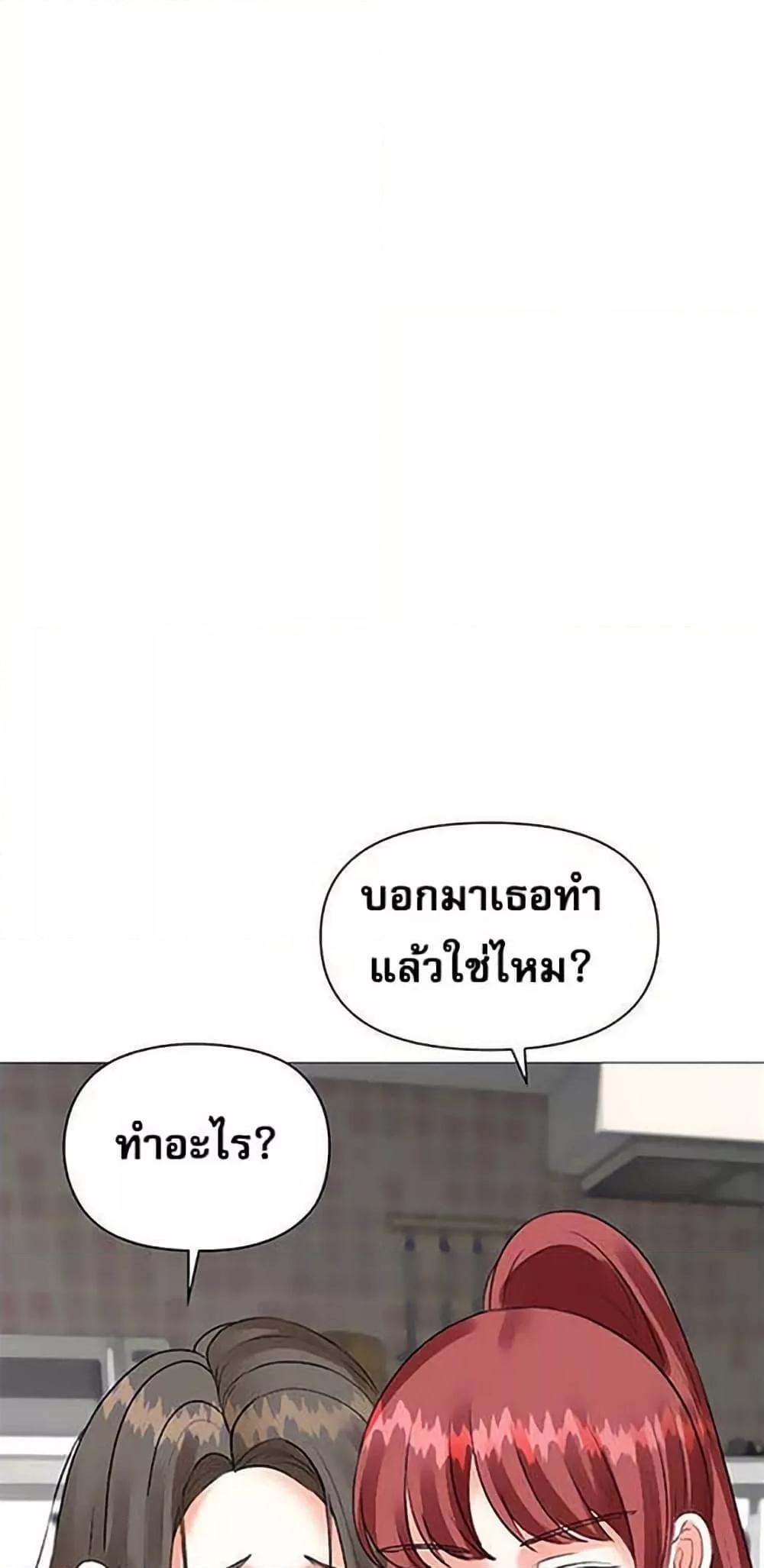 Doujin-Lc- อ่าน โดจิน มังฮวา เกาหลี ญี่ปุ่น จีน แปลไทย Troublesome Sister ตอนที่ 1 2 3 4 5 6 7 8 9 10 11 12 13 14 ฟรี ไม่มีโฆษณา อ่าน โดจิน Manhwa เกาหลี ญี่ปุ่น จีน เรามีครบ คัดมาให้เน้นๆ โดจิน 18+ รับประกันความฟินโดย  Doujin Lc