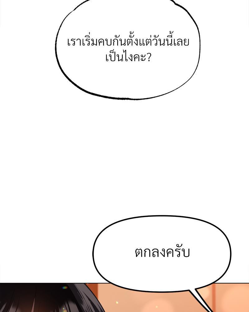 Doujin-Lc- อ่าน โดจิน มังฮวา เกาหลี ญี่ปุ่น จีน แปลไทย Do You Like to Exercise ตอนที่ 1 2 3 4 5 6 7 8 9 10 11 12 13 14 ฟรี ไม่มีโฆษณา อ่าน โดจิน Manhwa เกาหลี ญี่ปุ่น จีน เรามีครบ คัดมาให้เน้นๆ โดจิน 18+ รับประกันความฟินโดย  Doujin Lc