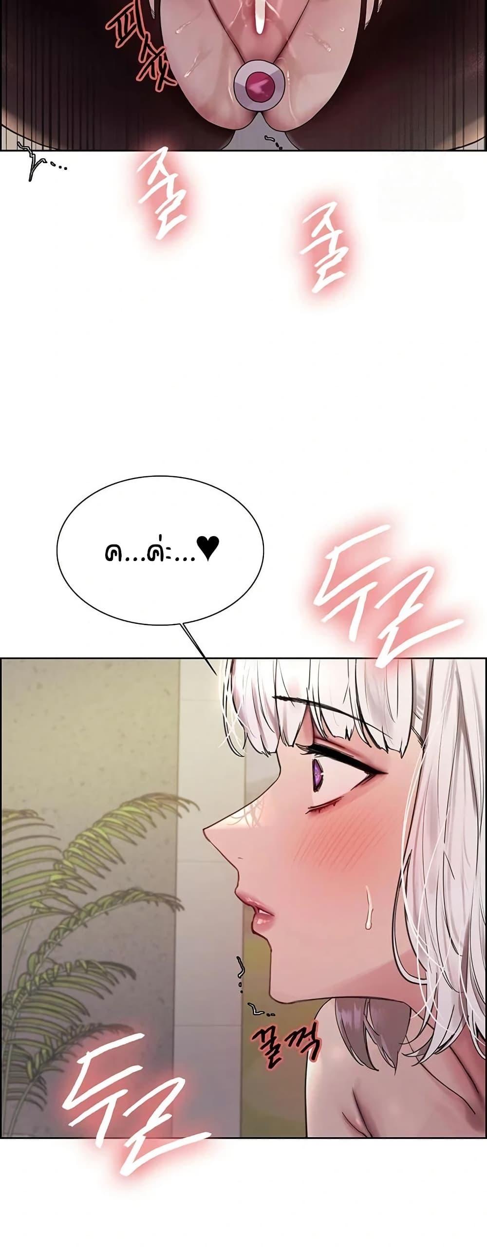 Doujin-Lc- อ่าน โดจิน มังฮวา เกาหลี ญี่ปุ่น จีน แปลไทย Sex-stop Watch ตอนที่ 1 2 3 4 5 6 7 8 9 10 11 12 13 14 ฟรี ไม่มีโฆษณา อ่าน โดจิน Manhwa เกาหลี ญี่ปุ่น จีน เรามีครบ คัดมาให้เน้นๆ โดจิน 18+ รับประกันความฟินโดย  Doujin Lc