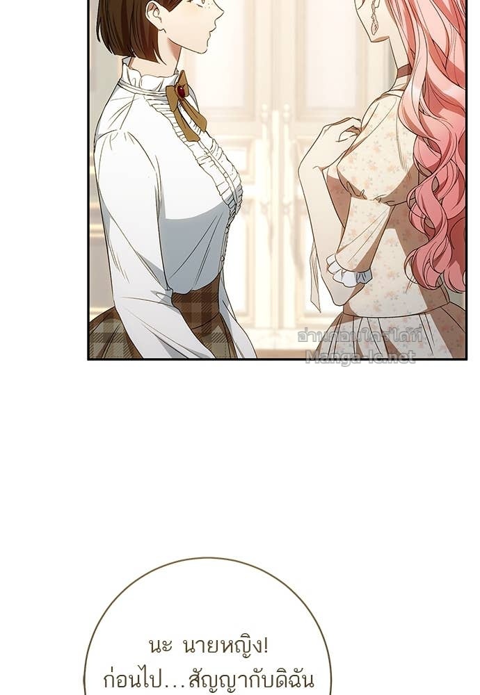 Doujin-Lc- อ่าน โดจิน มังฮวา เกาหลี ญี่ปุ่น จีน แปลไทย อยากได้ ก็เอาไป ตอนที่ 1 2 3 4 5 6 7 8 9 10 11 12 13 14 ฟรี ไม่มีโฆษณา อ่าน โดจิน Manhwa เกาหลี ญี่ปุ่น จีน เรามีครบ คัดมาให้เน้นๆ โดจิน 18+ รับประกันความฟินโดย Doujin Lc