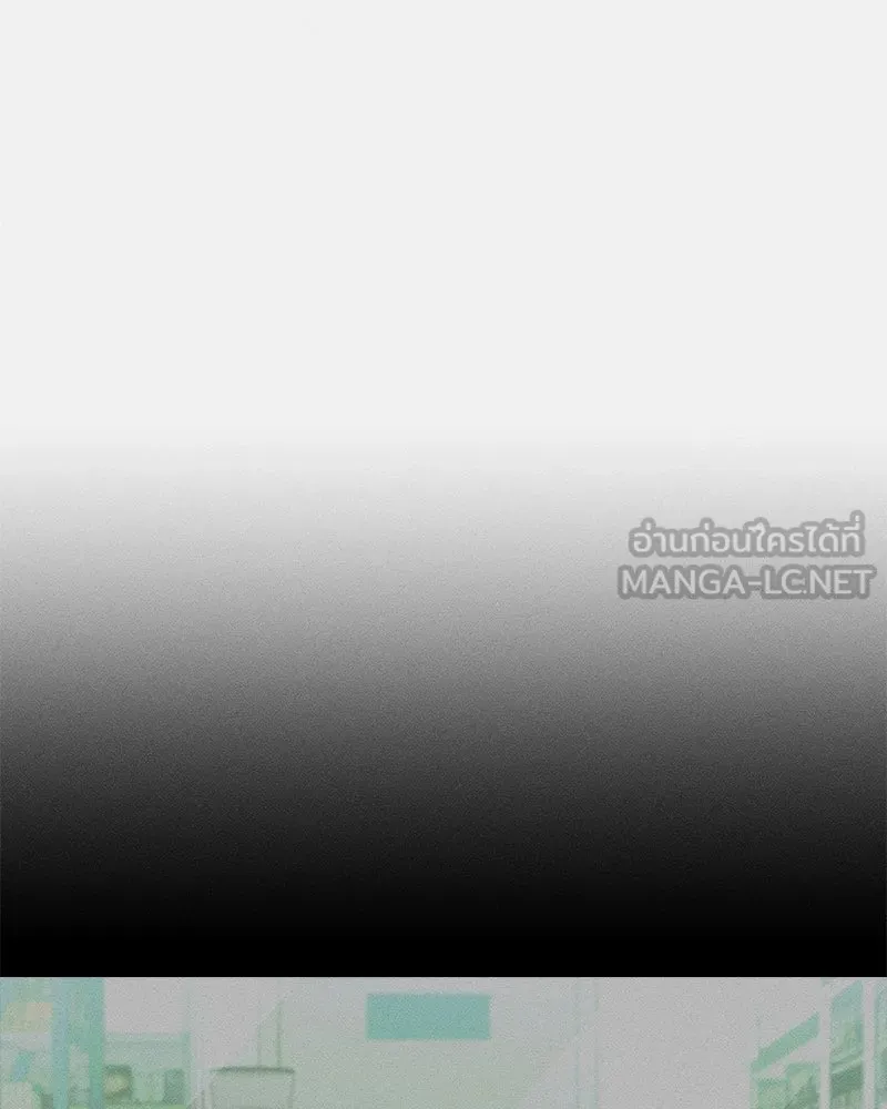 บุปผารุ่มราคะ ตอนที่ 15 รูปที่ 120