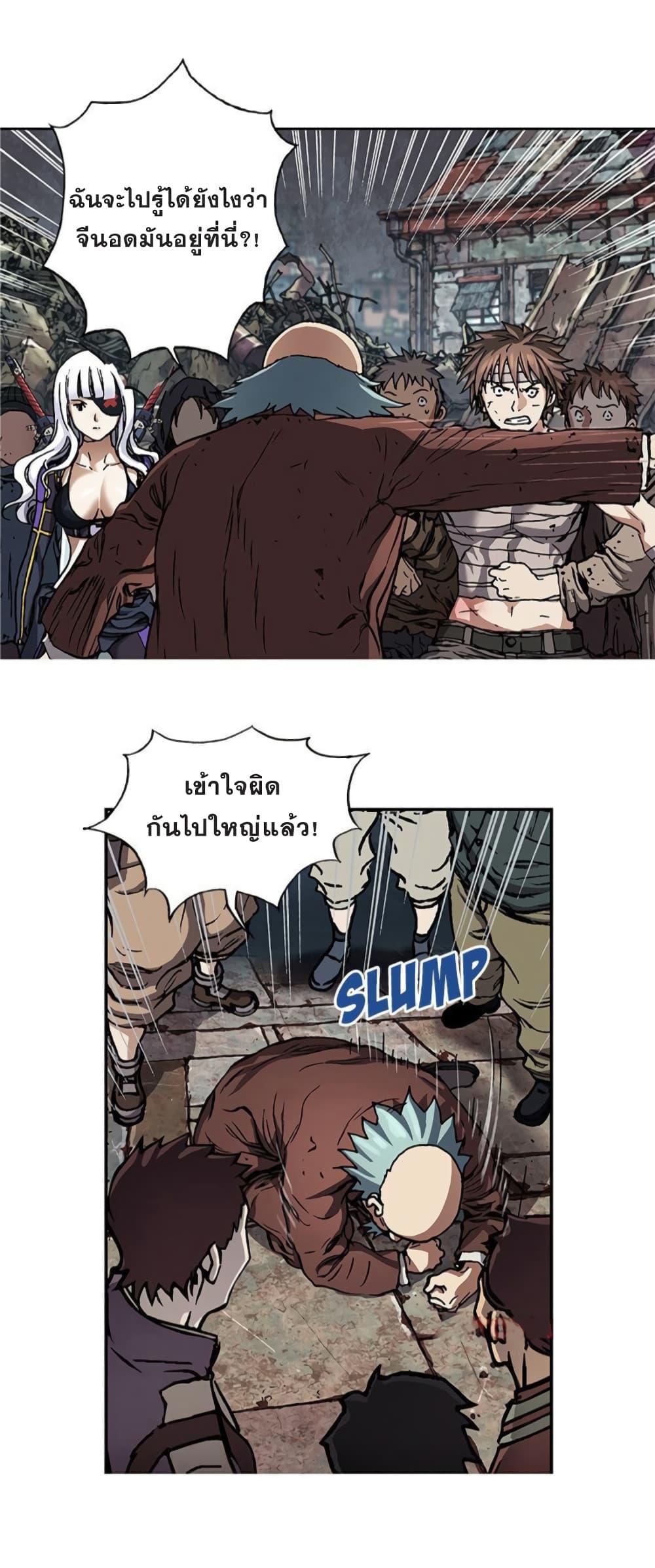 Manga-lc-com อ่านมังงะ อ่านการ์ตูน ออนไลน์ ฟรี Leviathan เลวีอาธาน อสูรกายใต้สมุทร ตอนที่ 1 2 3 4 5 6 7 8 9 10 11 12 13 14 ฟรี ไม่มีโฆษณา Manga-lc - อ่าน มังงะ อ่าน การ์ตูน ออนไลน์ อ่านมังงะ ฟรี
