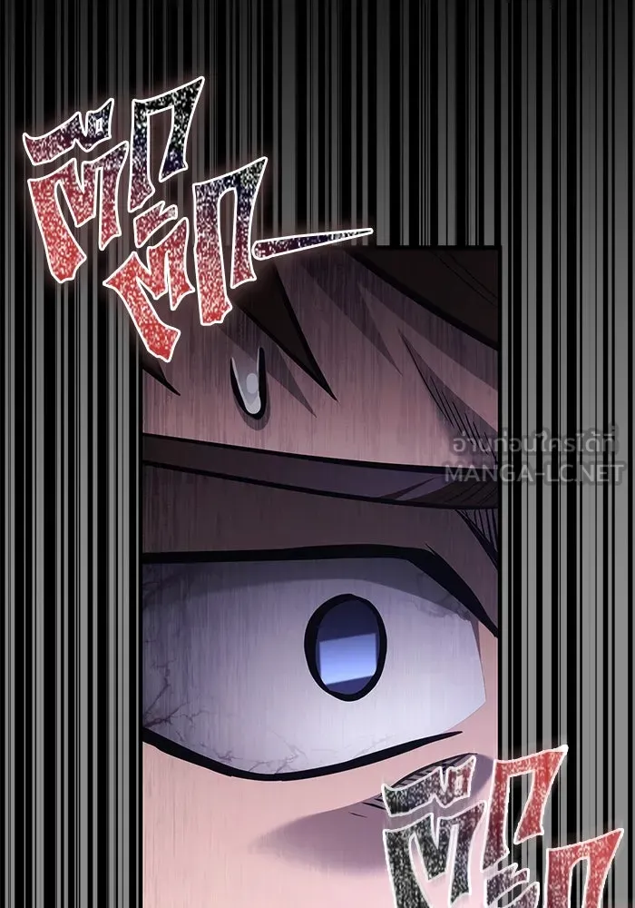 เอาชีวิตรอดในเกมฉบับคนเถื่อน ตอนที่ 117 ผู้หญิงคนนั้น รูปที่ 54