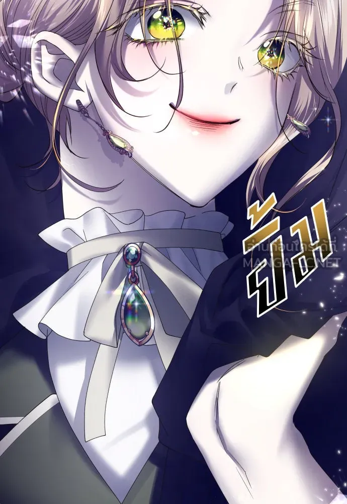 ชิงชีวิตพลิกลิขิตชะตา ตอนที่ 166. อาหารค่ำยามดึก(1) รูปที่ 168