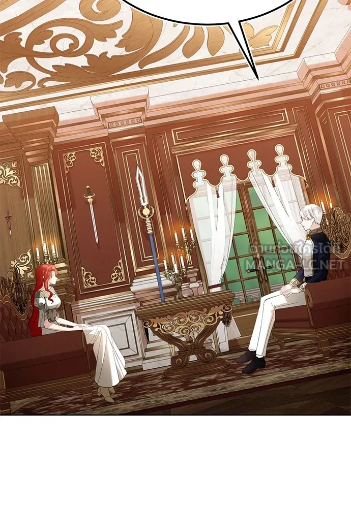 บุปผาลบคมดาบ ตอนที่ 33 รูปที่ 33