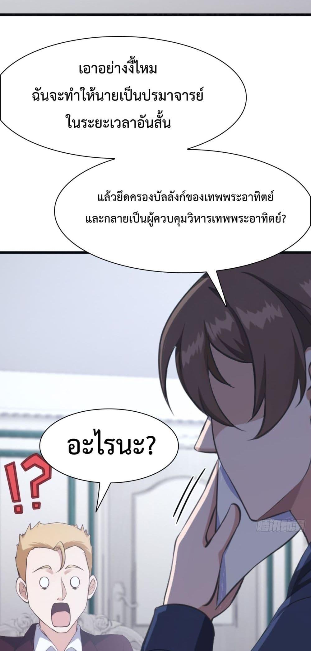 Manga-lc-com อ่านมังงะ อ่านการ์ตูน ออนไลน์ ฟรี MasterCultivat ตอนที่ 1 2 3 4 5 6 7 8 9 10 11 12 13 14 ฟรี ไม่มีโฆษณา Manga-lc - อ่าน มังงะ อ่าน การ์ตูน ออนไลน์ อ่านมังงะ ฟรี