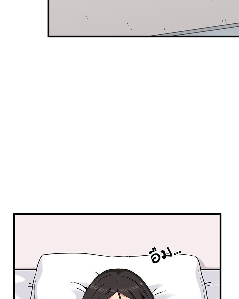 Doujin-Lc- อ่าน โดจิน มังฮวา เกาหลี ญี่ปุ่น จีน แปลไทย A Turning Point Raw ตอนที่ 1 2 3 4 5 6 7 8 9 10 11 12 13 14 ฟรี ไม่มีโฆษณา อ่าน โดจิน Manhwa เกาหลี ญี่ปุ่น จีน เรามีครบ คัดมาให้เน้นๆ โดจิน 18+ รับประกันความฟินโดย  Doujin Lc