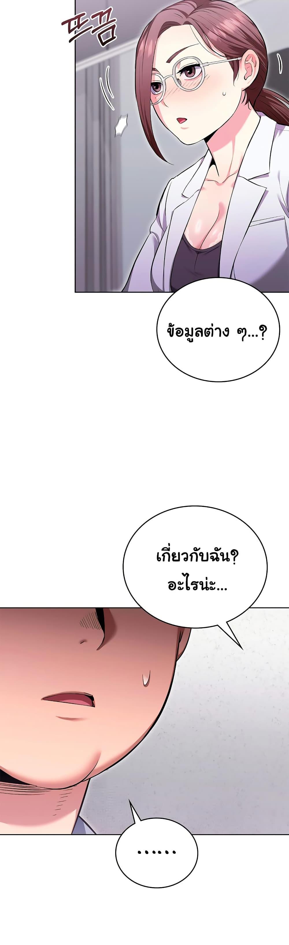 Doujin-Lc- อ่าน โดจิน มังฮวา เกาหลี ญี่ปุ่น จีน แปลไทย The Breeding Game ตอนที่ 1 2 3 4 5 6 7 8 9 10 11 12 13 14 ฟรี ไม่มีโฆษณา อ่าน โดจิน Manhwa เกาหลี ญี่ปุ่น จีน เรามีครบ คัดมาให้เน้นๆ โดจิน 18+ รับประกันความฟินโดย  Doujin Lc