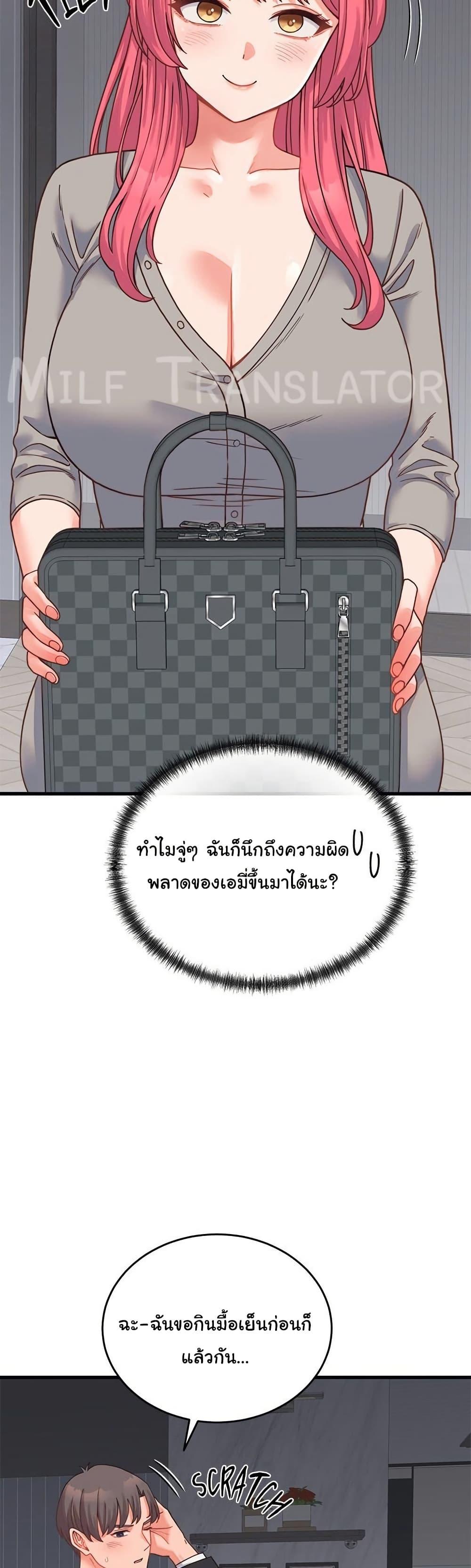 Doujin-Lc- อ่าน โดจิน มังฮวา เกาหลี ญี่ปุ่น จีน แปลไทย From Pauper to Prince ตอนที่ 1 2 3 4 5 6 7 8 9 10 11 12 13 14 ฟรี ไม่มีโฆษณา อ่าน โดจิน Manhwa เกาหลี ญี่ปุ่น จีน เรามีครบ คัดมาให้เน้นๆ โดจิน 18+ รับประกันความฟินโดย  Doujin Lc