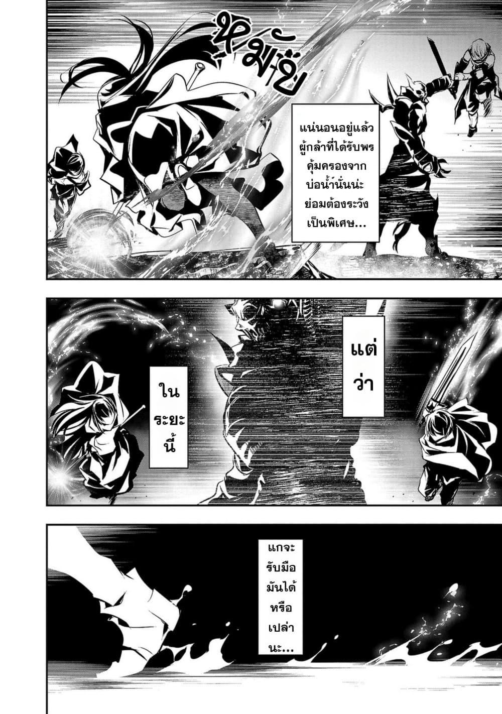 Manga-lc-com อ่านมังงะ อ่านการ์ตูน ออนไลน์ ฟรี Isekai NTR ตอนที่ 1 2 3 4 5 6 7 8 9 10 11 12 13 14 ฟรี ไม่มีโฆษณา Manga-lc - อ่าน มังงะ อ่าน การ์ตูน ออนไลน์ อ่านมังงะ ฟรี