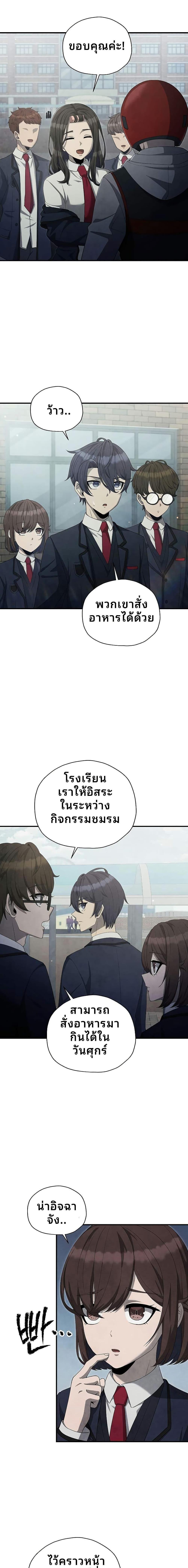 Manga-lc-com อ่านมังงะ อ่านการ์ตูน ออนไลน์ ฟรี Ghost Story Club (Remake) ตอนที่ 1 2 3 4 5 6 7 8 9 10 11 12 13 14 ฟรี ไม่มีโฆษณา Manga-lc - อ่าน มังงะ อ่าน การ์ตูน ออนไลน์ อ่านมังงะ ฟรี