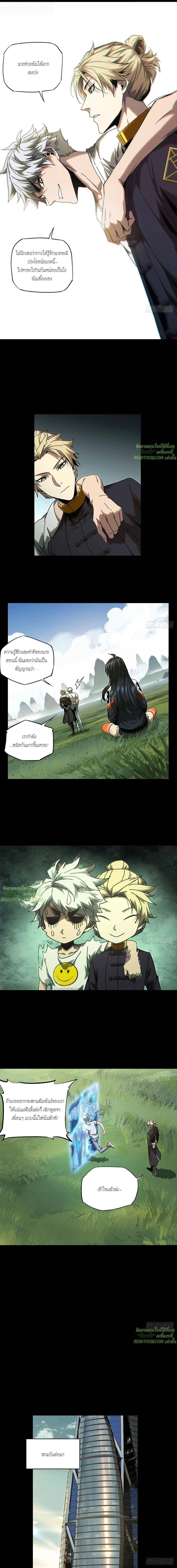 Manga-lc-com อ่านมังงะ อ่านการ์ตูน ออนไลน์ ฟรี Formless Form ตอนที่ 1 2 3 4 5 6 7 8 9 10 11 12 13 14 ฟรี ไม่มีโฆษณา Manga-lc - อ่าน มังงะ อ่าน การ์ตูน ออนไลน์ อ่านมังงะ ฟรี