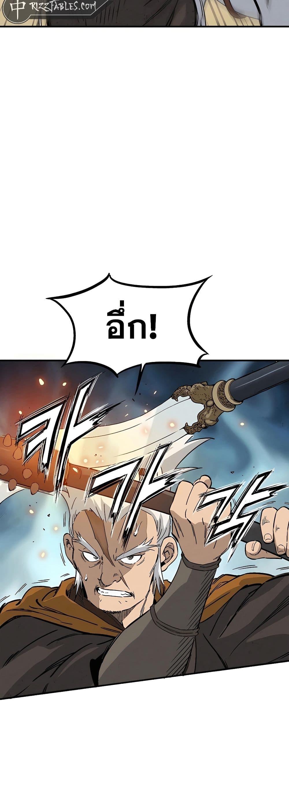 Manga-lc-com อ่านมังงะ อ่านการ์ตูน ออนไลน์ ฟรี I Reincarnated as a Legendary Surgeon ตอนที่ 1 2 3 4 5 6 7 8 9 10 11 12 13 14 ฟรี ไม่มีโฆษณา Manga-lc - อ่าน มังงะ อ่าน การ์ตูน ออนไลน์ อ่านมังงะ ฟรี