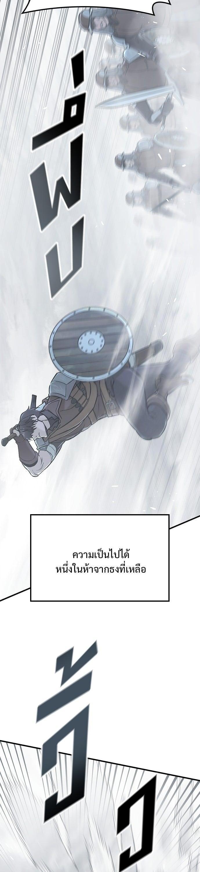 Manga-lc-com อ่านมังงะ อ่านการ์ตูน ออนไลน์ ฟรี Eternally Regressing Knight ตอนที่ 1 2 3 4 5 6 7 8 9 10 11 12 13 14 ฟรี ไม่มีโฆษณา Manga-lc - อ่าน มังงะ อ่าน การ์ตูน ออนไลน์ อ่านมังงะ ฟรี