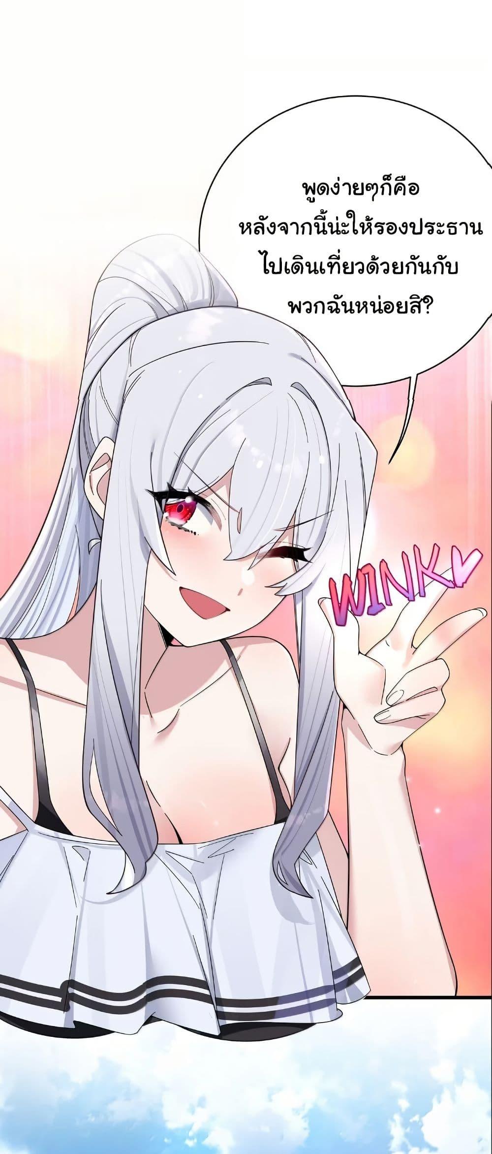 Manga-lc-com อ่านมังงะ อ่านการ์ตูน ออนไลน์ ฟรี Fake Girlfriend My Fault ตอนที่ 1 2 3 4 5 6 7 8 9 10 11 12 13 14 ฟรี ไม่มีโฆษณา Manga-lc - อ่าน มังงะ อ่าน การ์ตูน ออนไลน์ อ่านมังงะ ฟรี