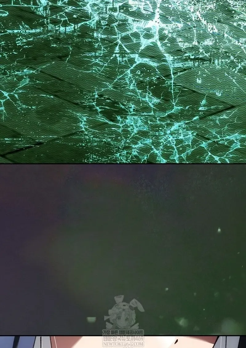 Magic Academy_s Genius Blinker ฉ_นกลายเป_นอ_จฉร_ยะการบล_งค_ในสถาบ_นเวทมนตร_ ตอนที่ ตอนที่ 83 รูปที่ 34