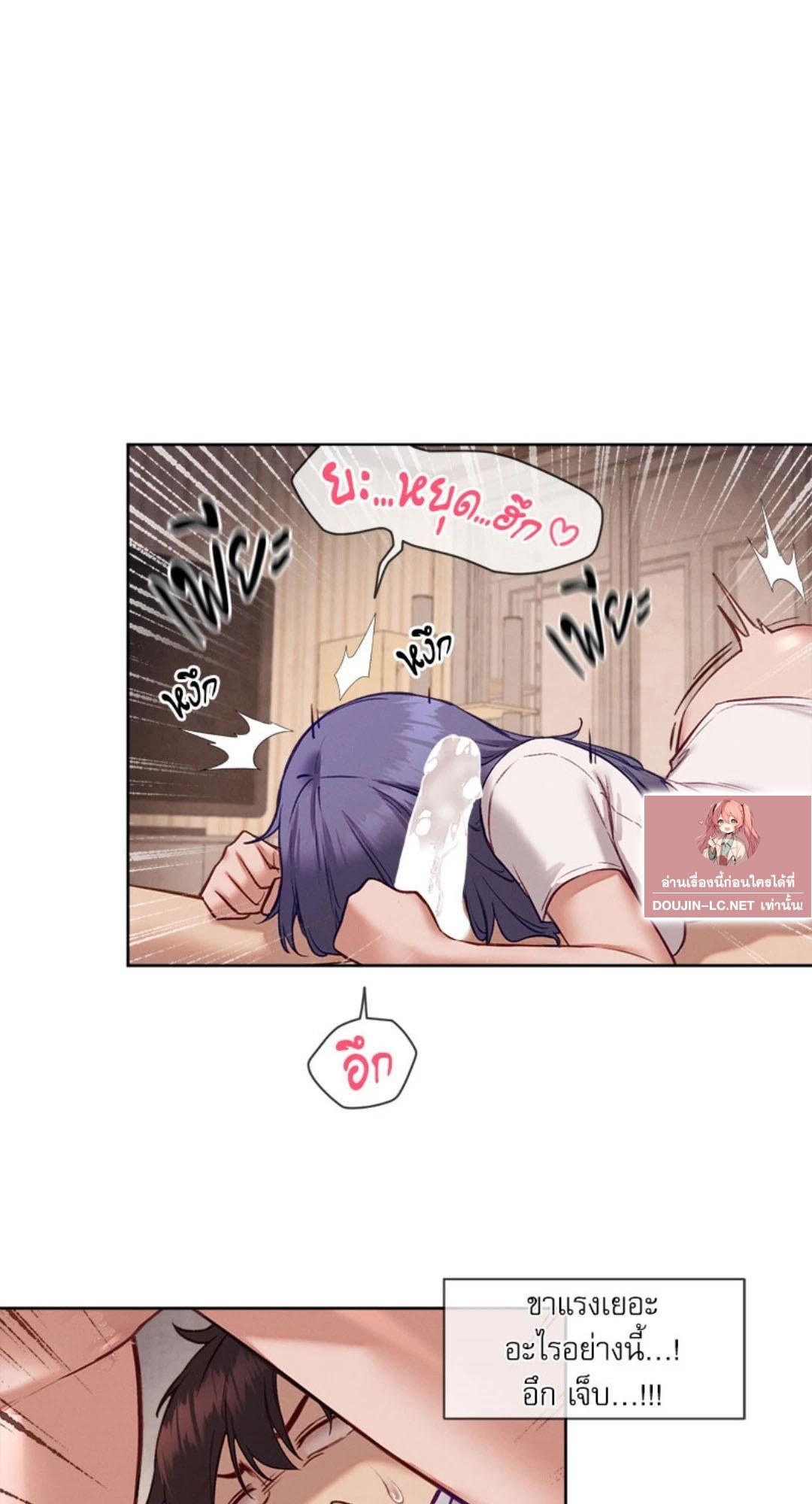 Doujin-Lc- อ่าน โดจิน มังฮวา เกาหลี ญี่ปุ่น จีน แปลไทย Gacha Girl Next Door ตอนที่ 1 2 3 4 5 6 7 8 9 10 11 12 13 14 ฟรี ไม่มีโฆษณา อ่าน โดจิน Manhwa เกาหลี ญี่ปุ่น จีน เรามีครบ คัดมาให้เน้นๆ โดจิน 18+ รับประกันความฟินโดย  Doujin Lc