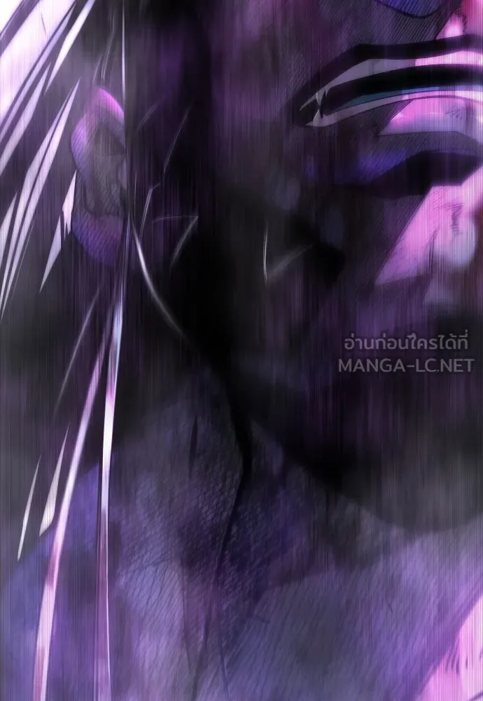 ยุคแห่งยอดมนุษย์ ตอนที่ 138 รูปที่ 66