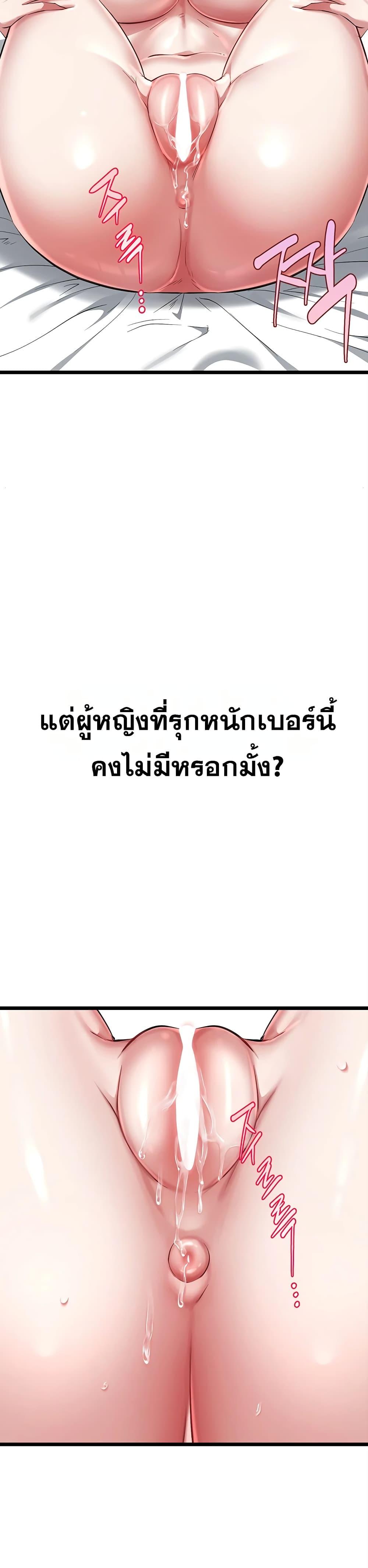 Doujin-Lc- อ่าน โดจิน มังฮวา เกาหลี ญี่ปุ่น จีน แปลไทย Ogokri Boot ตอนที่ 1 2 3 4 5 6 7 8 9 10 11 12 13 14 ฟรี ไม่มีโฆษณา อ่าน โดจิน Manhwa เกาหลี ญี่ปุ่น จีน เรามีครบ คัดมาให้เน้นๆ โดจิน 18+ รับประกันความฟินโดย  Doujin Lc