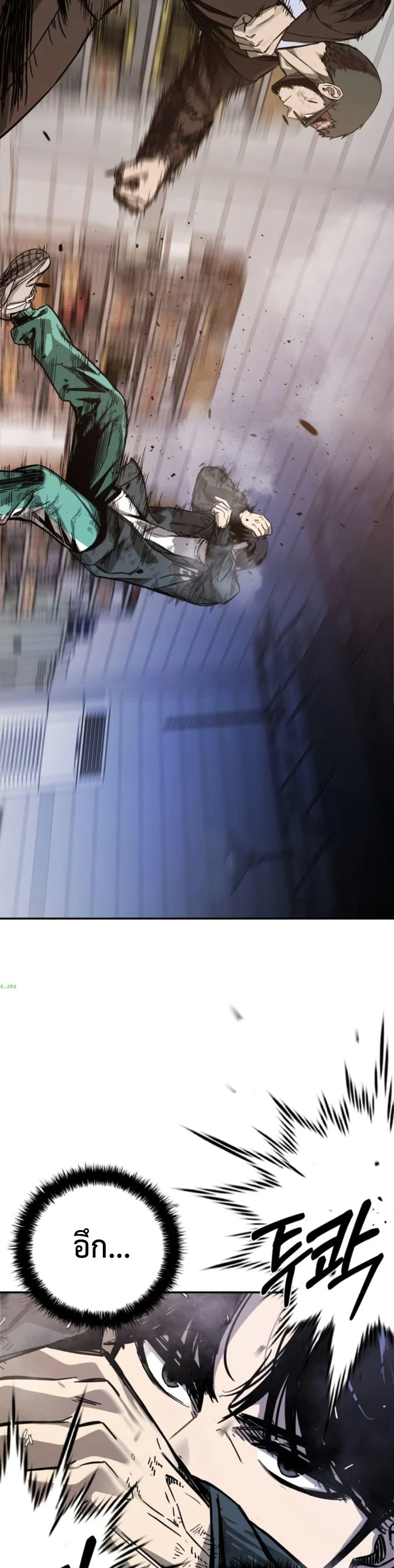 Manga-lc-com อ่านมังงะ อ่านการ์ตูน ออนไลน์ ฟรี Bad Business ตอนที่ 1 2 3 4 5 6 7 8 9 10 11 12 13 14 ฟรี ไม่มีโฆษณา Manga-lc - อ่าน มังงะ อ่าน การ์ตูน ออนไลน์ อ่านมังงะ ฟรี