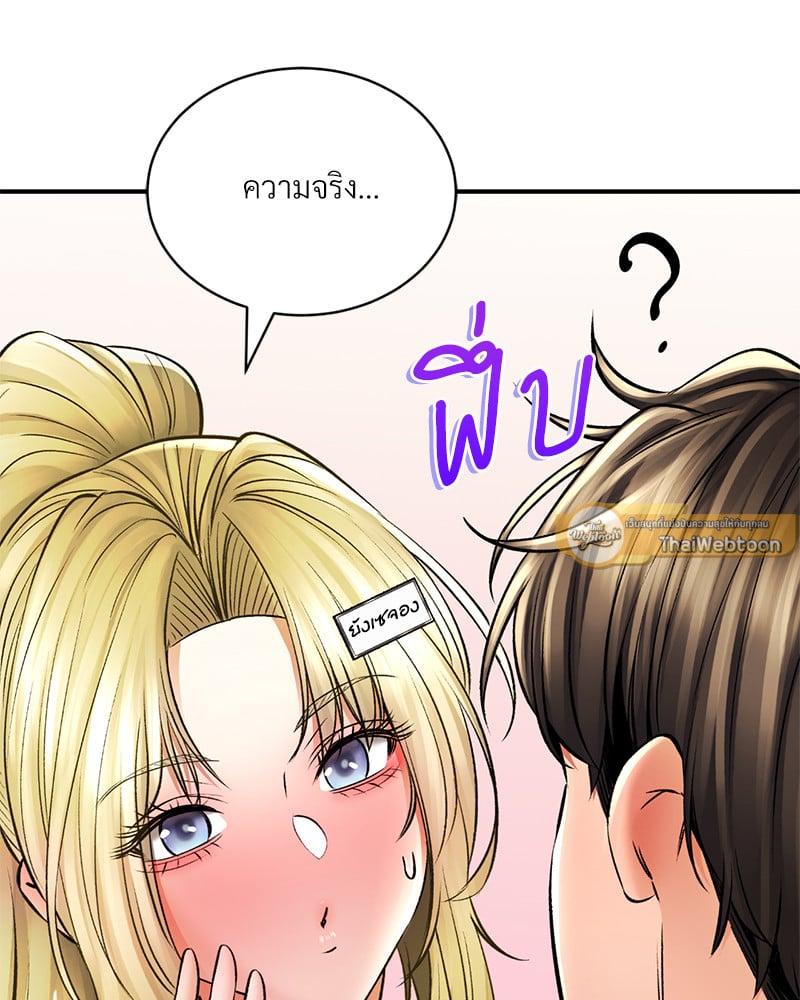 Doujin-Lc- อ่าน โดจิน มังฮวา เกาหลี ญี่ปุ่น จีน แปลไทย Herbal Love Story ตอนที่ 1 2 3 4 5 6 7 8 9 10 11 12 13 14 ฟรี ไม่มีโฆษณา อ่าน โดจิน Manhwa เกาหลี ญี่ปุ่น จีน เรามีครบ คัดมาให้เน้นๆ โดจิน 18+ รับประกันความฟินโดย  Doujin Lc