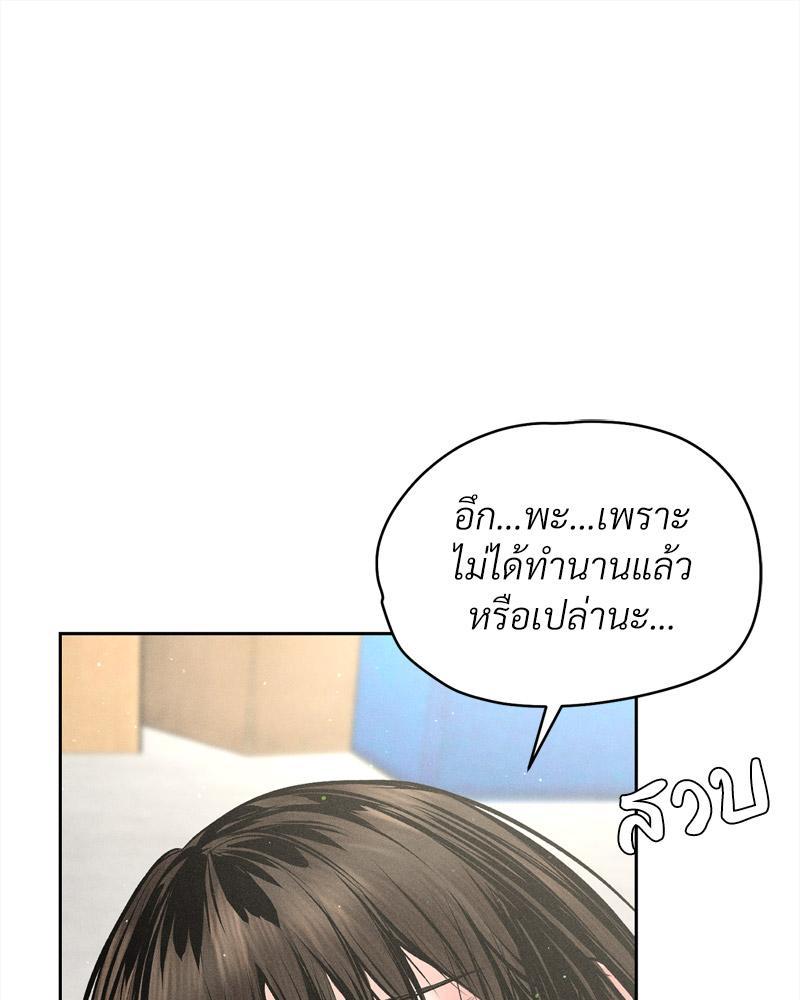 Doujin-Lc- อ่าน โดจิน มังฮวา เกาหลี ญี่ปุ่น จีน แปลไทย Payment for the Ride ตอนที่ 1 2 3 4 5 6 7 8 9 10 11 12 13 14 ฟรี ไม่มีโฆษณา อ่าน โดจิน Manhwa เกาหลี ญี่ปุ่น จีน เรามีครบ คัดมาให้เน้นๆ โดจิน 18+ รับประกันความฟินโดย  Doujin Lc