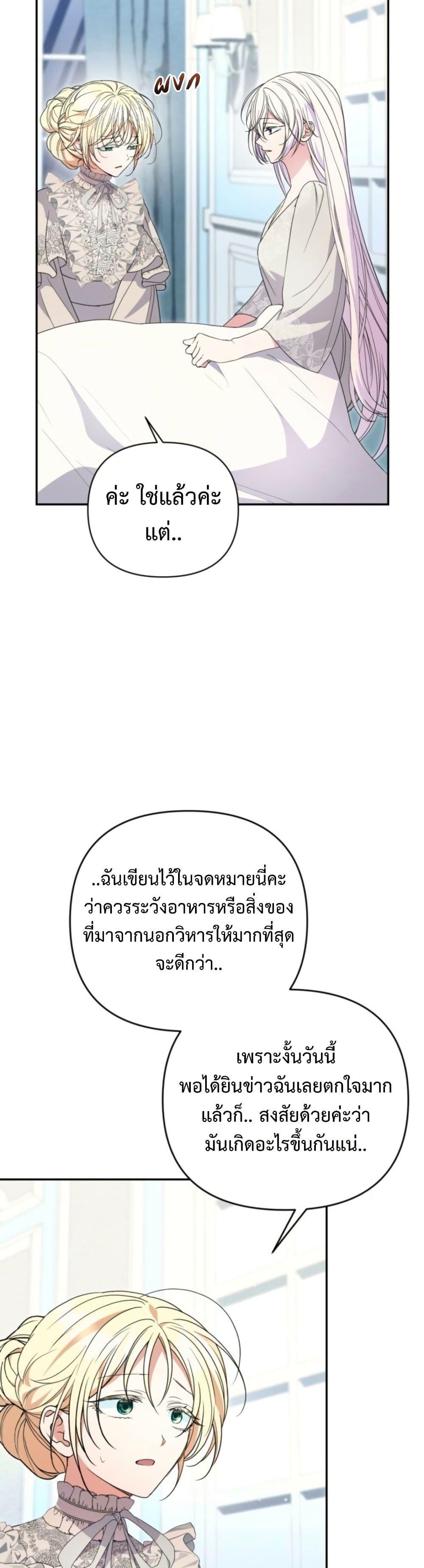 Manga-lc-com อ่านมังงะ อ่านการ์ตูน ออนไลน์ ฟรี Anyone Can Beat the Original ตอนที่ 1 2 3 4 5 6 7 8 9 10 11 12 13 14 ฟรี ไม่มีโฆษณา Manga-lc - อ่าน มังงะ อ่าน การ์ตูน ออนไลน์ อ่านมังงะ ฟรี