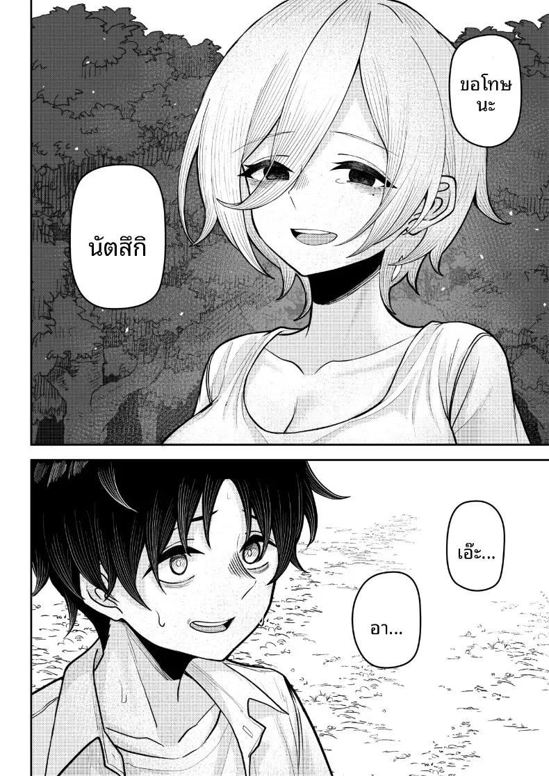 Doujin-Lc- อ่าน โดจิน มังฮวา เกาหลี ญี่ปุ่น จีน แปลไทย จุดจบของรักแรกพบเกิดขึ้นภายในตู้เสื้อผ้า (Kamatsuka) ตอนที่ 1 2 3 4 5 6 7 8 9 10 11 12 13 14 ฟรี ไม่มีโฆษณา อ่าน โดจิน Manhwa เกาหลี ญี่ปุ่น จีน เรามีครบ คัดมาให้เน้นๆ โดจิน 18+ รับประกันความฟินโดย  Doujin Lc