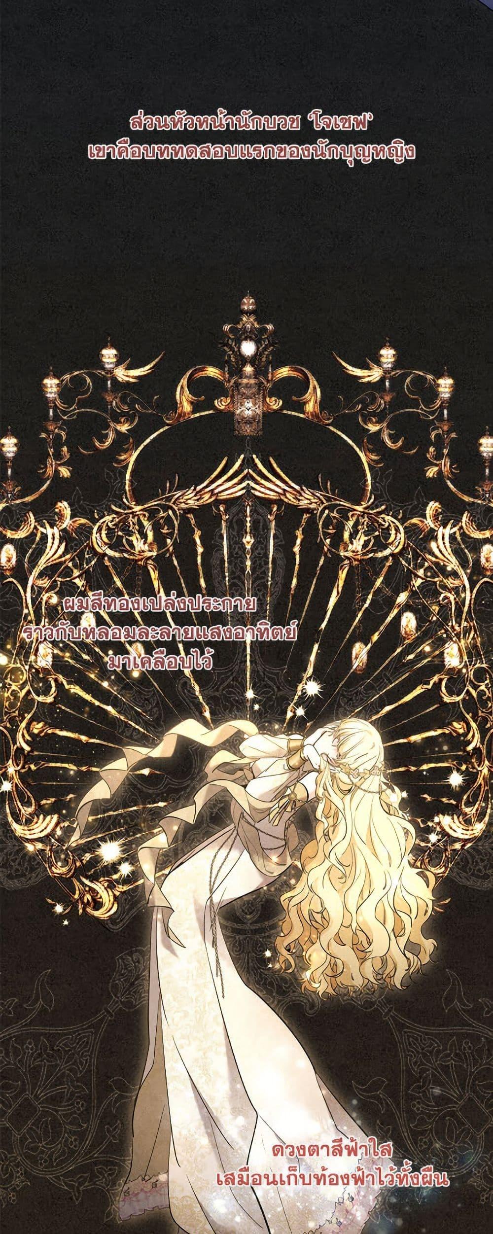 Manga-lc-com อ่านมังงะ อ่านการ์ตูน ออนไลน์ ฟรี I Need to Raise My Sister Right ตอนที่ 1 2 3 4 5 6 7 8 9 10 11 12 13 14 ฟรี ไม่มีโฆษณา Manga-lc - อ่าน มังงะ อ่าน การ์ตูน ออนไลน์ อ่านมังงะ ฟรี