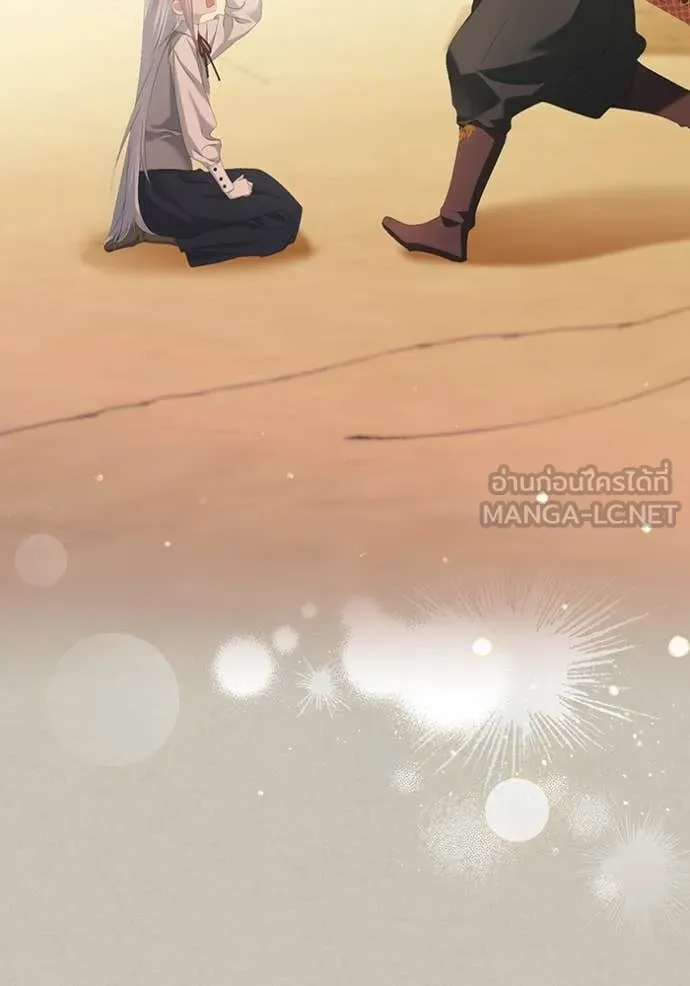 ชีวิตใหม่ในตระกูล ตอนที่ 74 รูปที่ 104